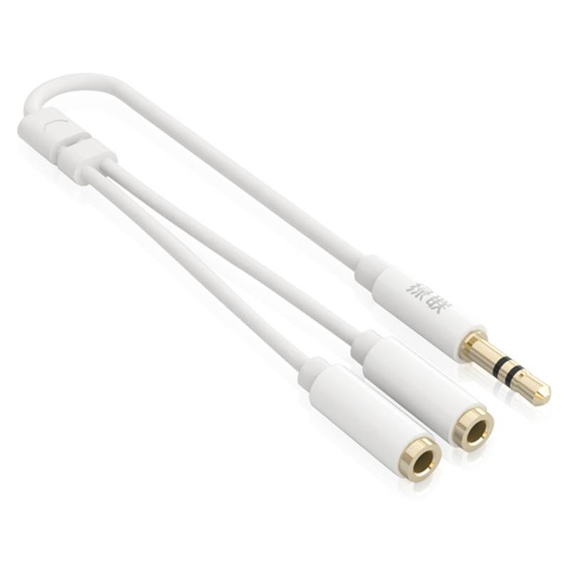 Ugreen Male to 2 X 3.5mm Female Slim Stereo Audio Y Splitter Cable 10739