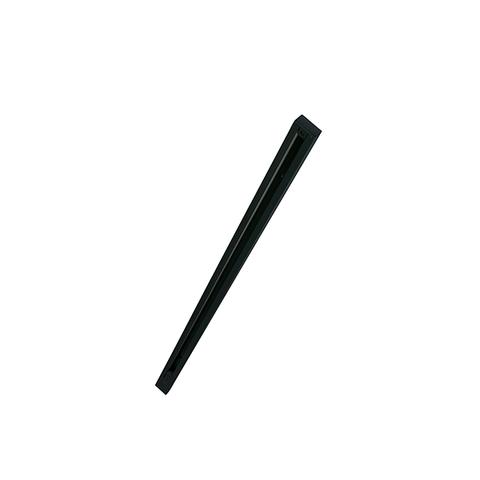 1m 240v Single Circuit Track With Live End 1 item