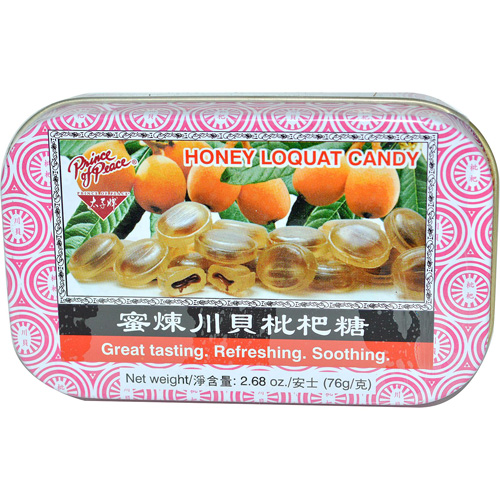 Han's Honey Loquat Candy Counter Display 2.68 Oz (1 Case)